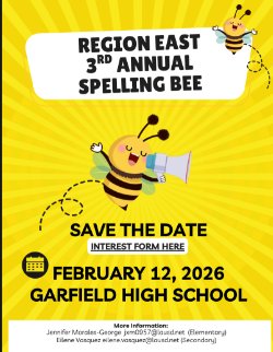 Spelling Bee Invitation